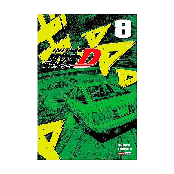 Initial D Vol.8
