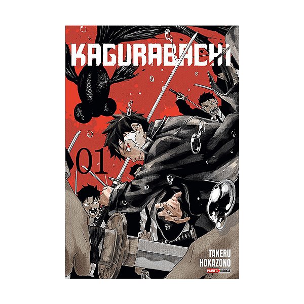 Kagurabachi Vol.1