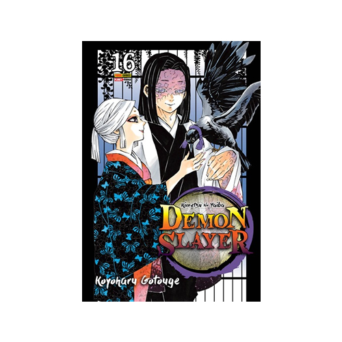 Demon Slayer Kimetsu No Yaiba Vol.16