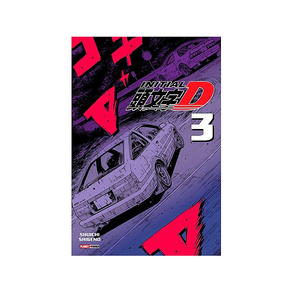 Initial D Vol.3