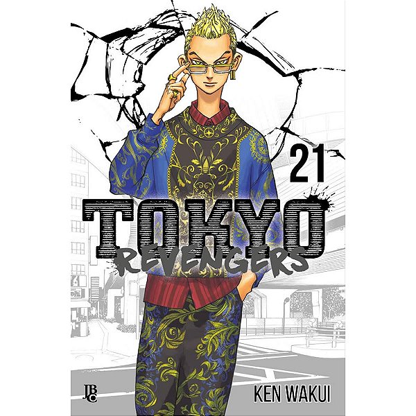Tokyo Revengers Vol.21