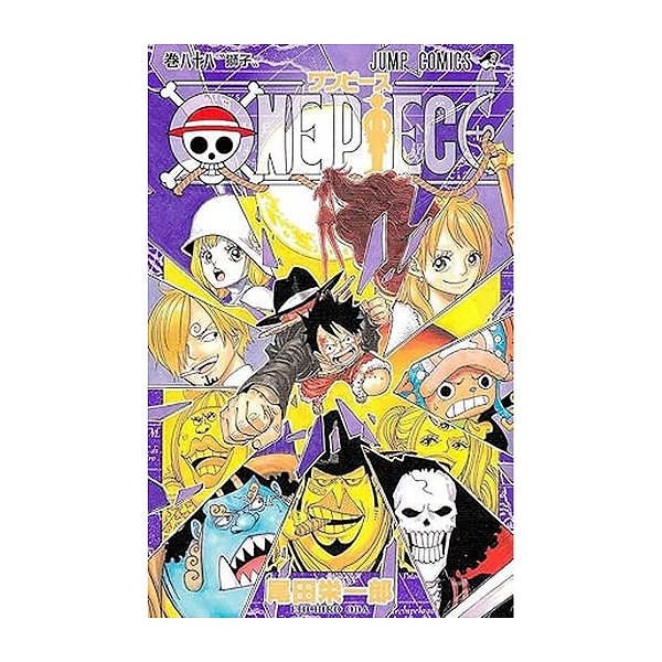 MANGA PANINI: ONE PIECE  3 em 1  VOL.30