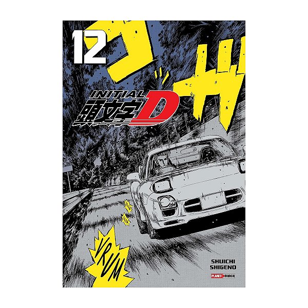 MANGA PANINI: INITIAL D  12