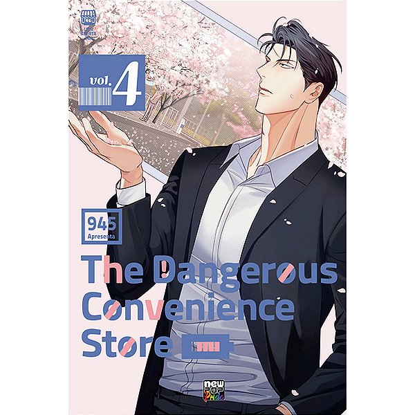 The Dangerous Convenience Store  Vol.4