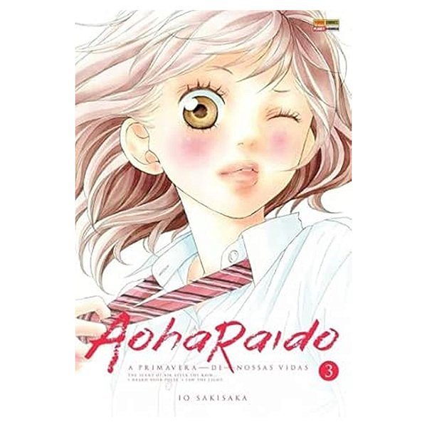 Aoharaido  Vol.3