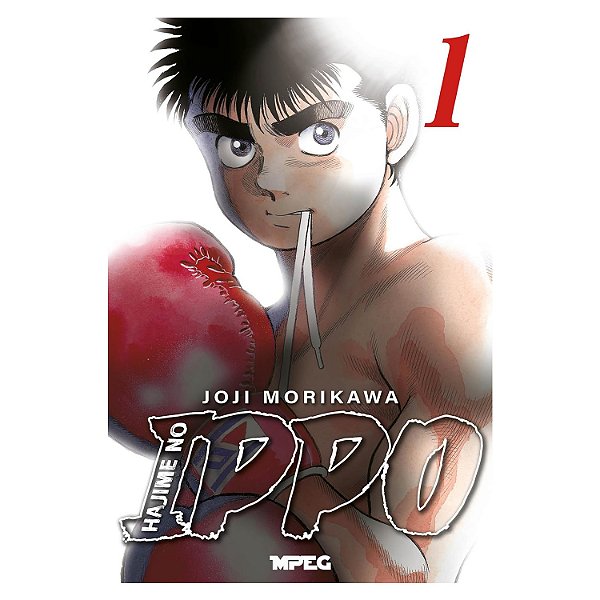 Hajime No Ippo  Vol.1