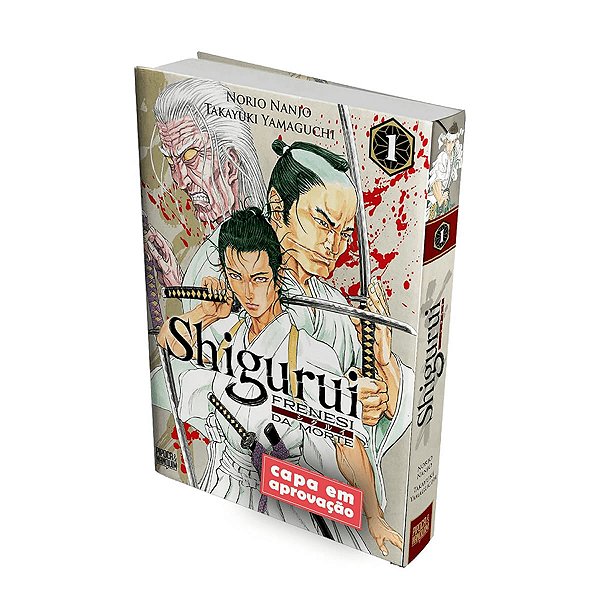 Shigurui  Vol.1