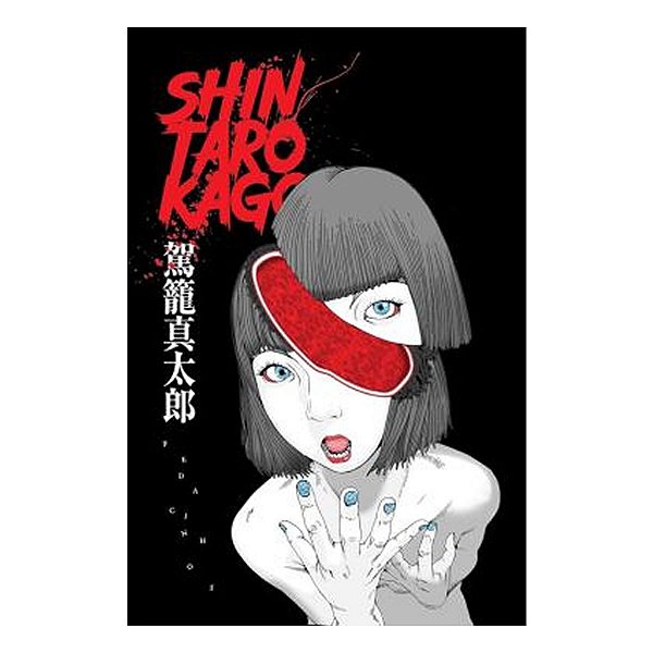 Shintaro Kago Pedacinhos  Vol.Único