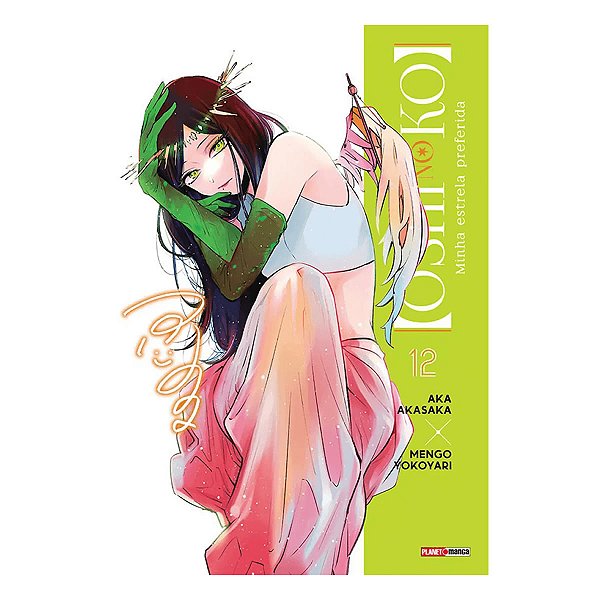 Oshi No Ko Minha Estrela Preferida Vol.12