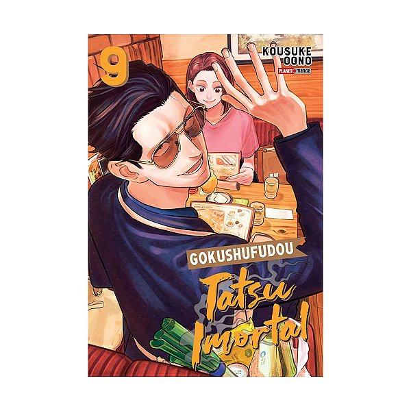 Gokushufudou Tatsu Imortal Vol.9
