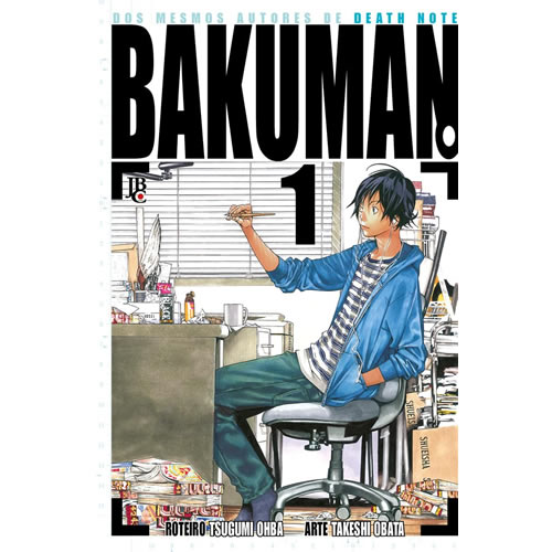 Bakuman  Vol.1