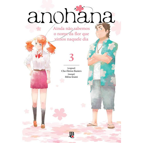 Anohana  Vol.3