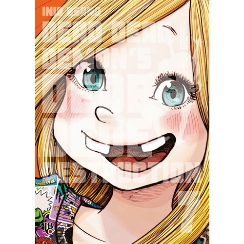 Dead Dead Demon Dededede Destruction  Vol.7