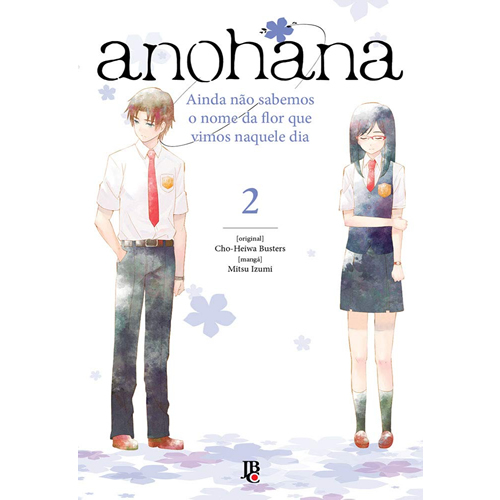 Anohana  Vol.2