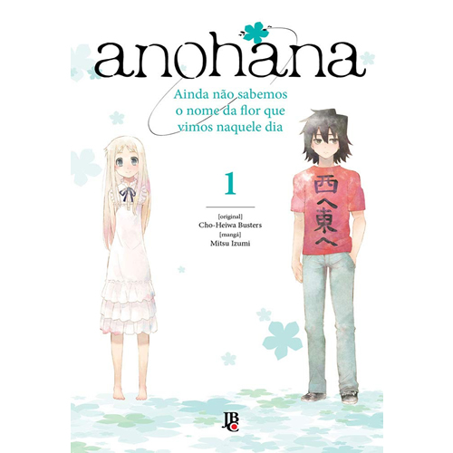 Anohana  Vol.1