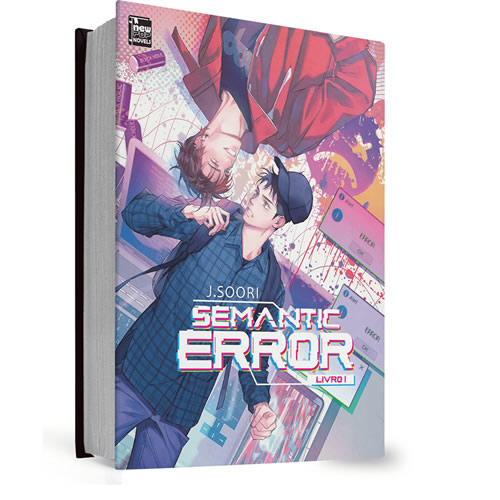 Semantic Error  Vol.1
