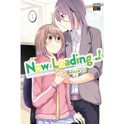 Now Loading!  Vol.Único