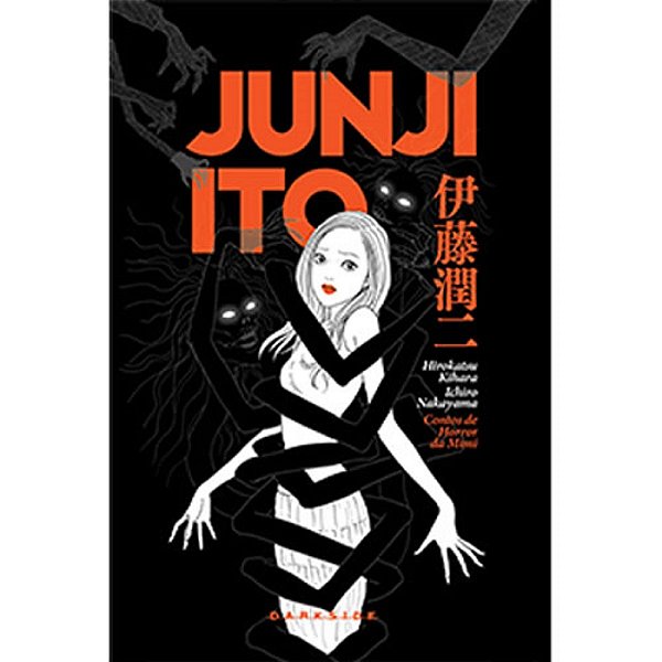 Contos De Horror Da Mimi - Edição Completa Capa Dura Darkside