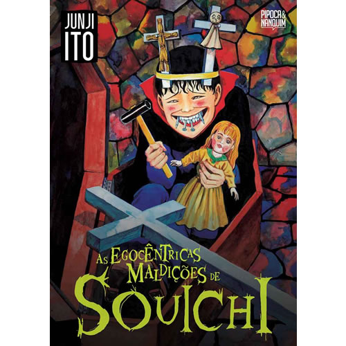 Junji Ito - As Egocêntricas Maldições De Souichi