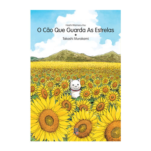 O Cão Que Guarda As Estrelas