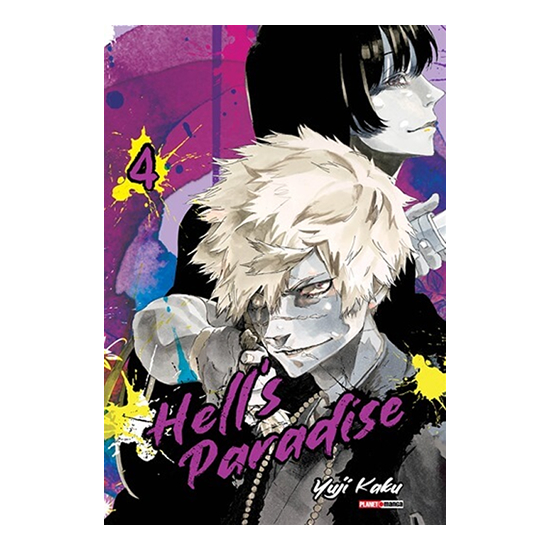 Hell'S Paradise Vol.04 Panini