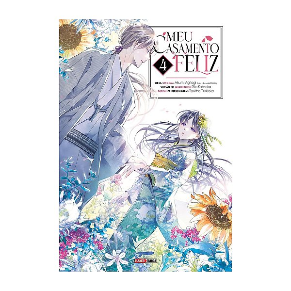 MANGA PANINI: MEU CASAMENTO FELIZ  VOL.4