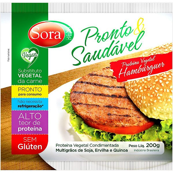 Queijo Ralado Gorgonzola Vegetal Sora 50g - Vegano - Loja Vegana