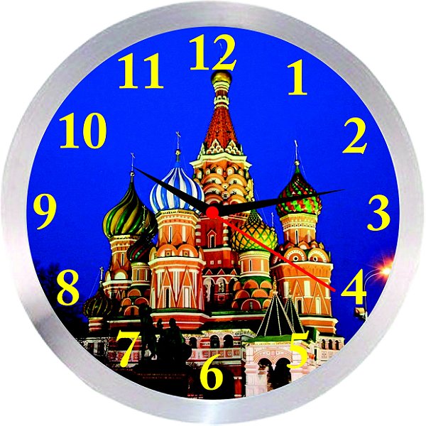 RELÓGIO DE PAREDE PERSONALIZADO - Diâmetro 24cm