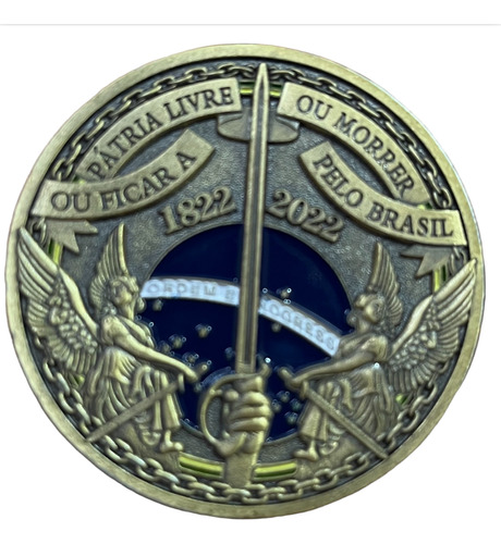 Moeda Bicentenário Dá Independência 200 Anos Comemorativa