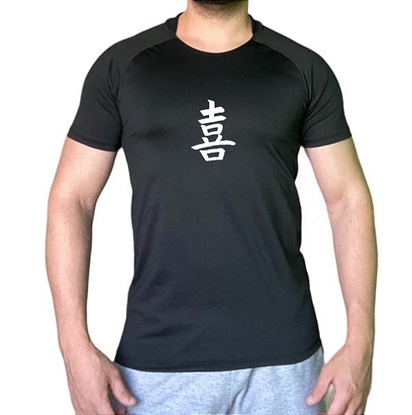 Camiseta Masculina Tecido Elastano Superior | Escrita Japonês Alegria  Swag On