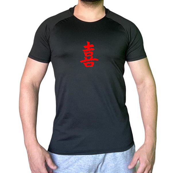 Camiseta Masculina Tecido Elastano Superior | Escrita Japonês Alegria 2 Swag On
