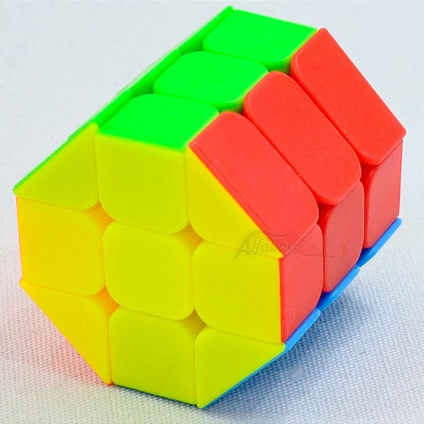 Cubo Mágico Profissional 5x5x5 Jiehui Toys