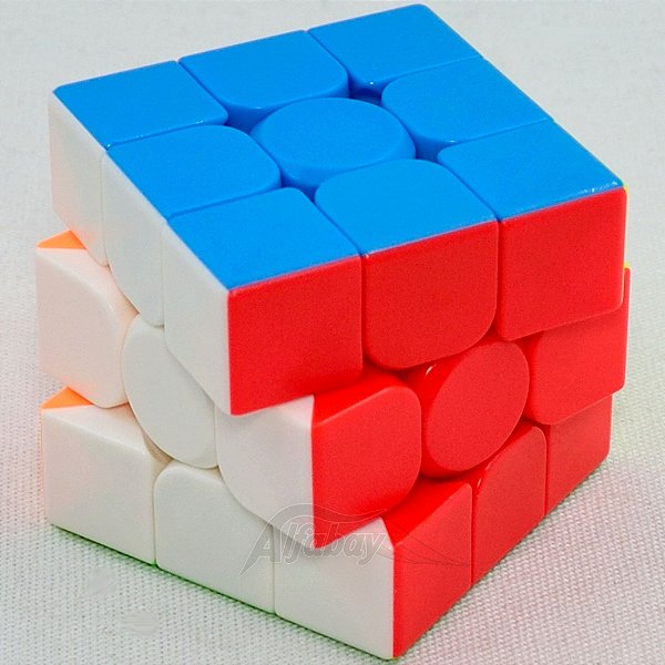 Cubo Mágico Profissional 3x3x3 Moyu Meilong - Colorido sem