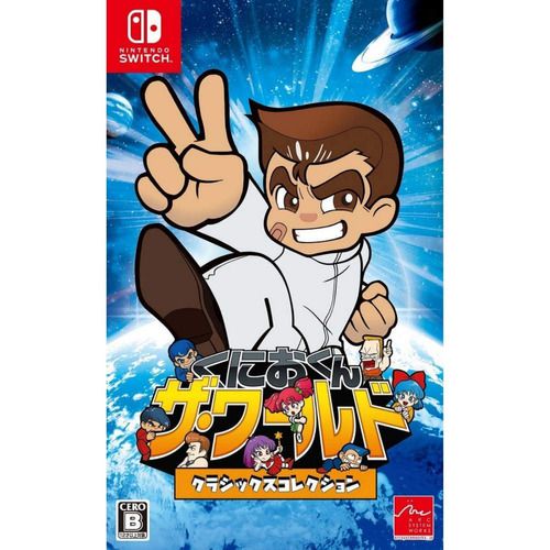 Kunio-kun The World Classics Collection Switch Mídia Física