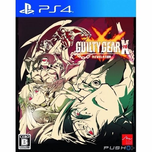 Guilty Gear Xrd Revelator Ps4 Midia Fisica