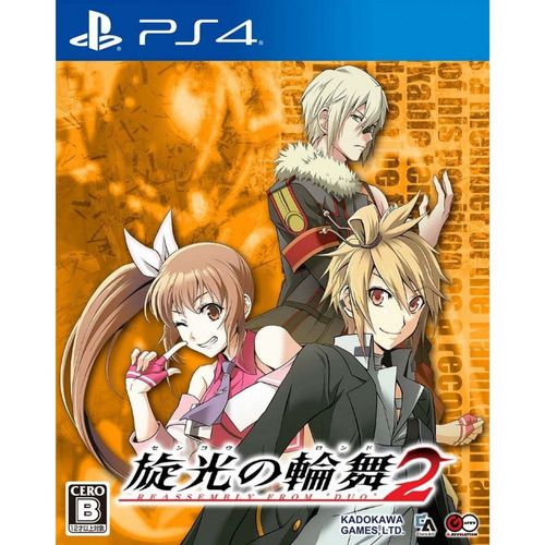 Senko No Ronde 2 Ps4 Midia Fisica