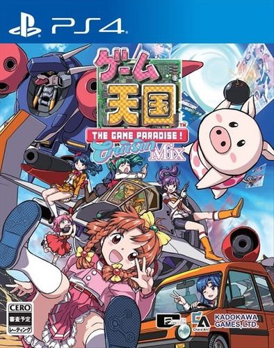The Game Paradise Cruisin Mix Ps4 Midia Fisica