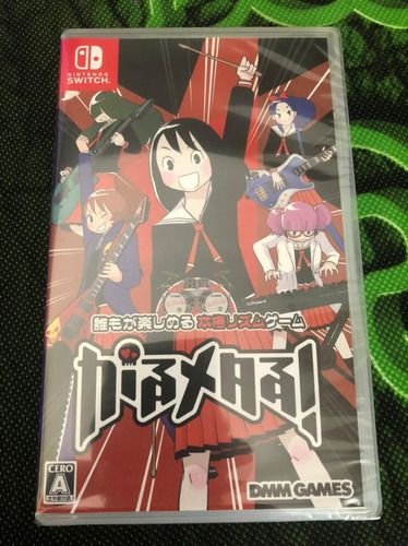 Gal Metal Nintendo Switch Versão Japonesa