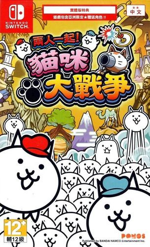 The Battle Cats Nintendo Switch