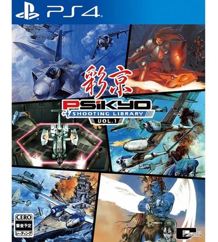 Psikyo Shooting Library Vol 1 Ps4
