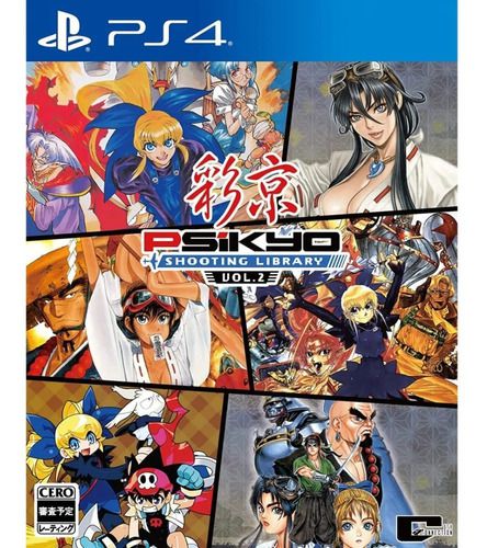 Psikyo Shooting Library Vol 2 Ps4