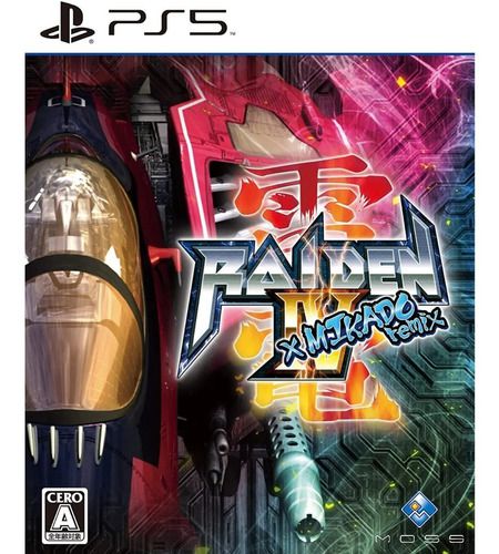 Raiden Iv X Mikado Remix Ps5