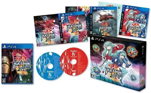 Raiden Iv X Mikado Remix Collectors Edition Ps4