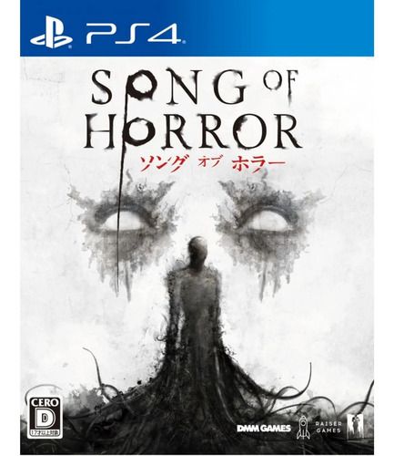 Song Of Horror Ps4