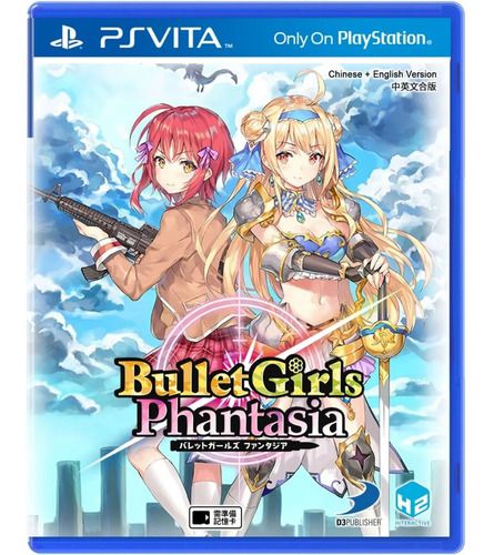 Bullet Girls Phantasia Ps Vita