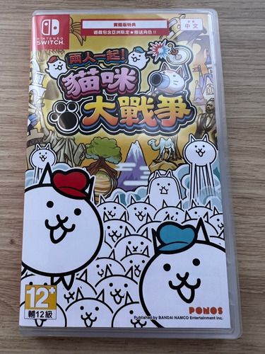The Battle Cats Nintendo Switch (seminovo)