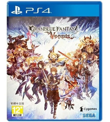 Granblue Fantasy: Versus Ps4