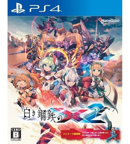 Gunvolt Chronicles: Luminous Avenger Ix 2 Ps4