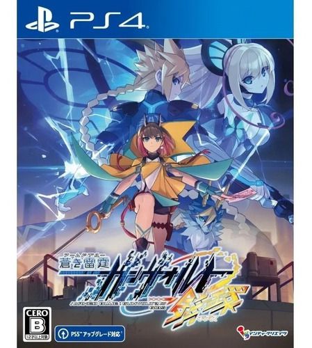 Azure Striker Gunvolt 3 (ingles) Ps4