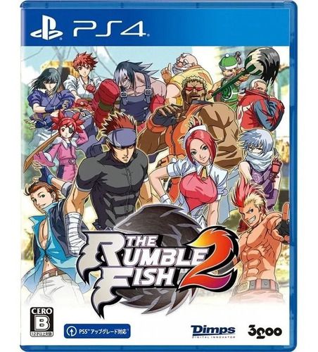 The Rumble Fish 2 Ps4